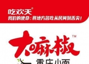 开云体育官网-热火首战告捷，战绩交口称赞喷发