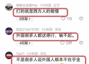 开云体育官网-河南建业擒下对手，豪取胜利