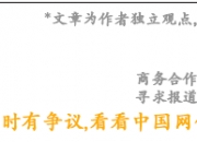 开云体育官网-欧冠、欧罗巴联赛八强抽签结果揭晓