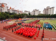 开云体育官网-强强对决引燃激情，比赛现场气氛火爆